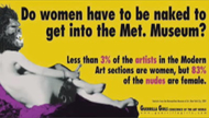 Guerrilla Girls at MoMA